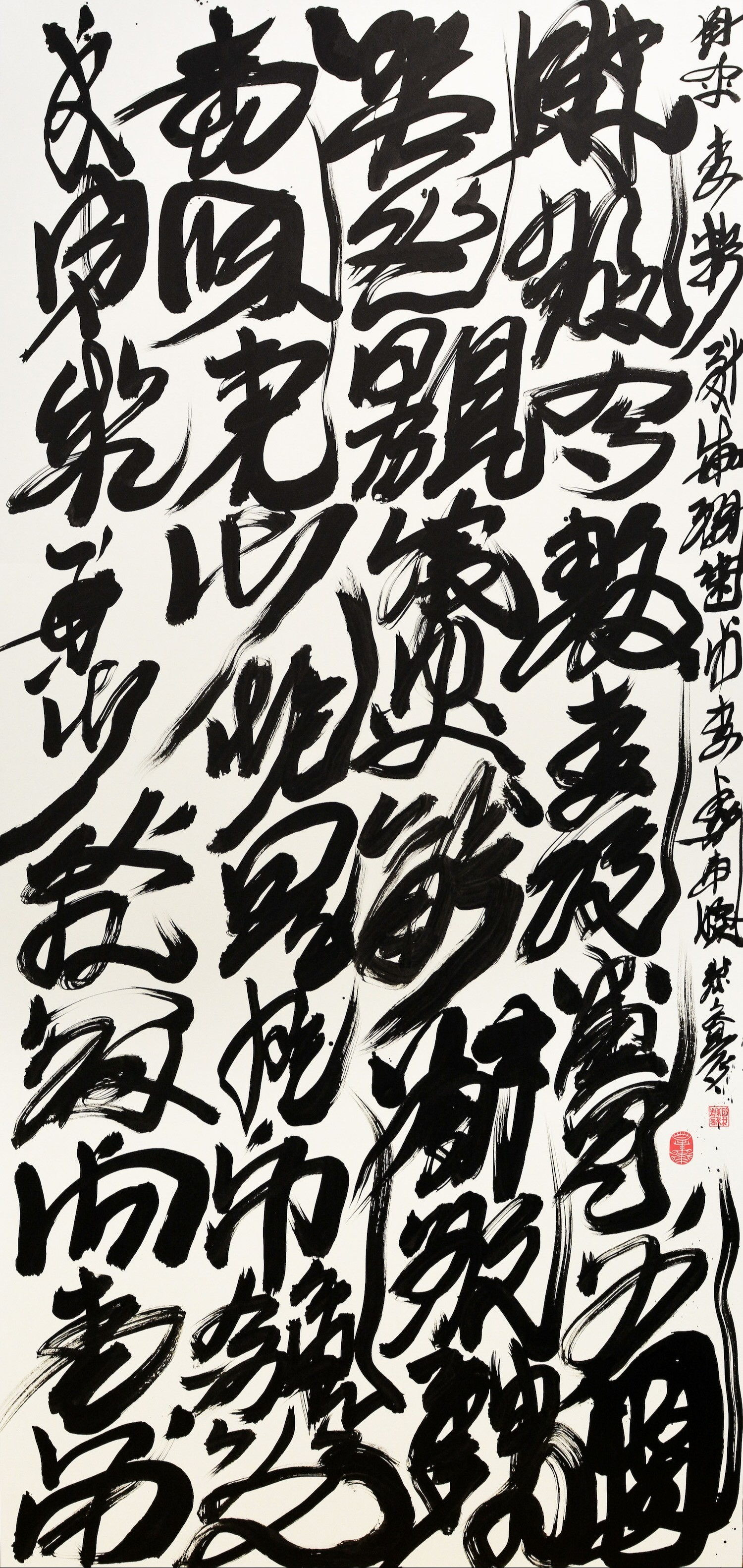 Below: Brandon Sadler, Image courtesy of the artist. Photo