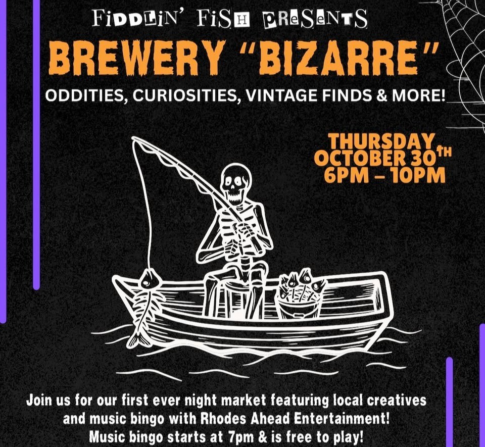 Brewery "Bizarre" Photo