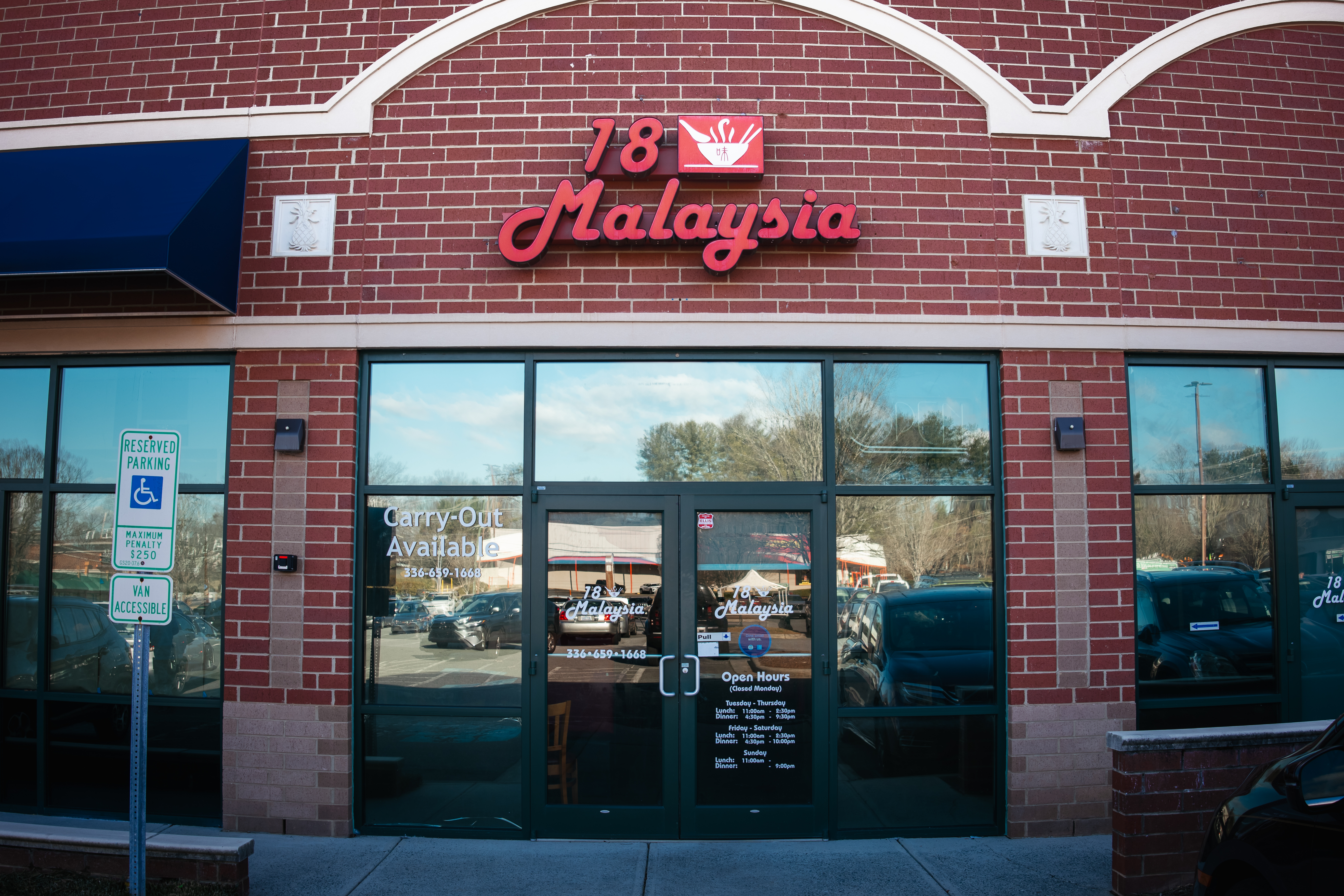 18 Malaysia Exterior 18 Malaysia Exterior Photo 2