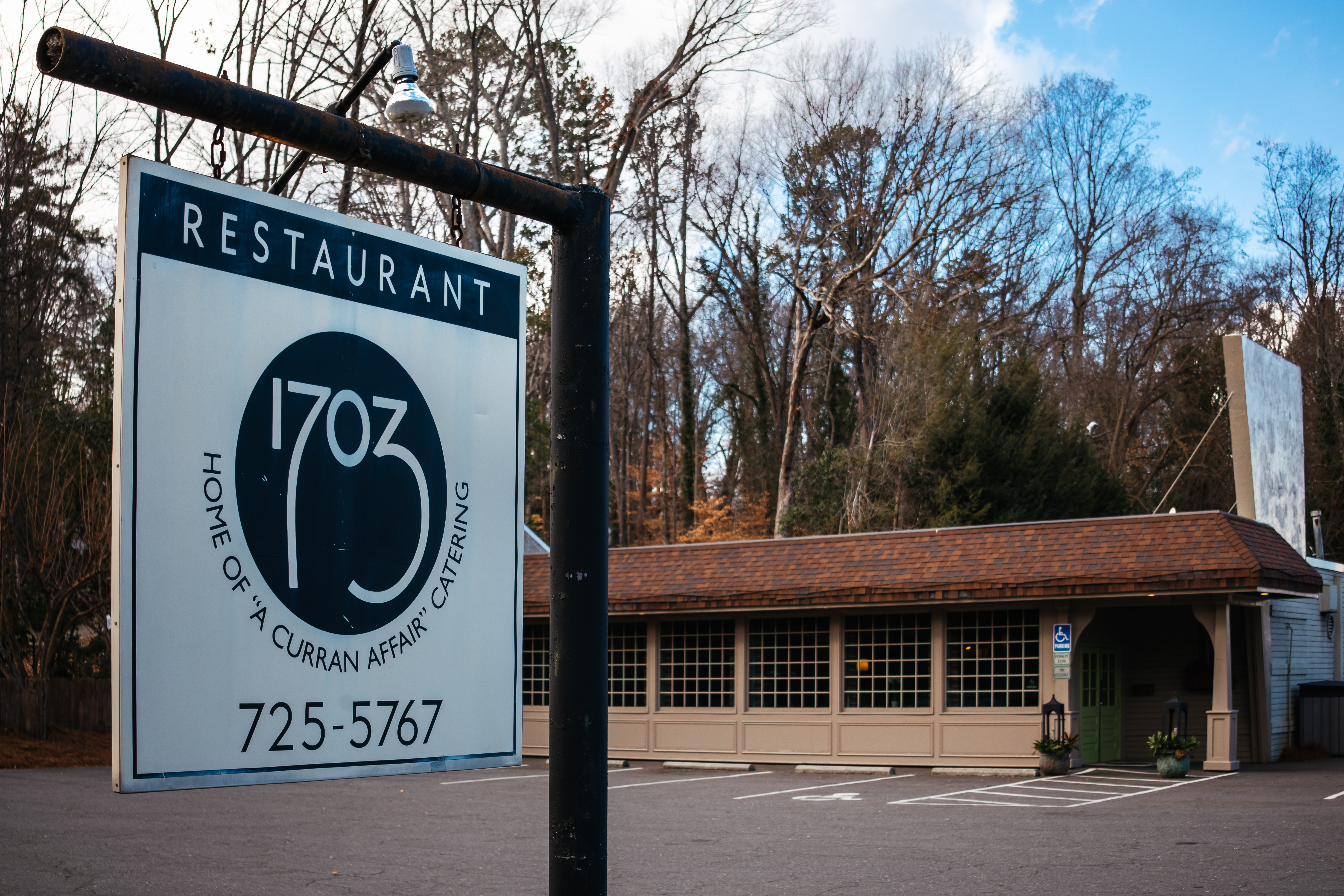 1703 Exterior 1703 Exterior Photo