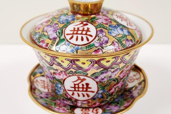 Take Time: Tea and Mindfulness Photo