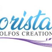 florista florista Photo