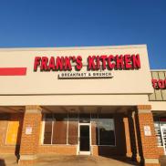 logo on building logo on building Photo