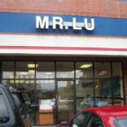 Mr. Lu's Chinese Restaurant Mr. Lu's Chinese Restaurant Photo